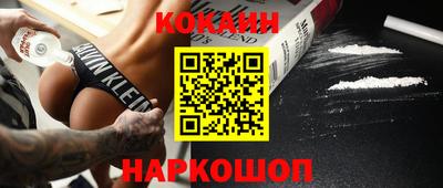 прущая мука Рузаевка