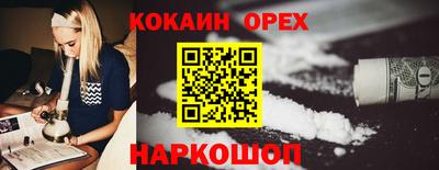 прущая мука Рузаевка