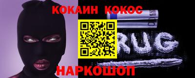 a pvp Рязань