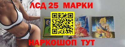 a pvp Рязань