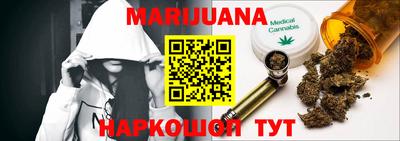 прущая мука Рузаевка