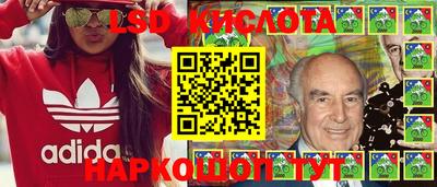 прущая мука Рузаевка