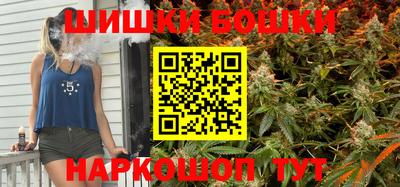 прущая мука Рузаевка