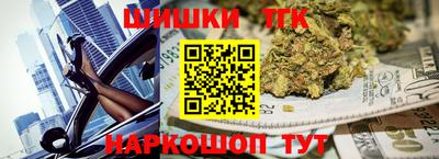 прущая мука Рузаевка