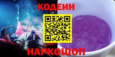 a pvp Рязань