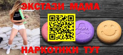 a pvp Рязань