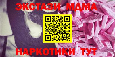a pvp Рязань
