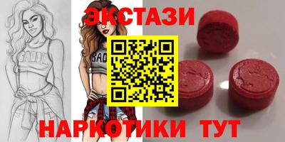 прущая мука Рузаевка