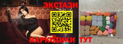 прущая мука Рузаевка