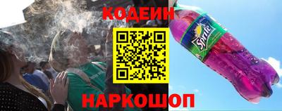 прущая мука Рузаевка
