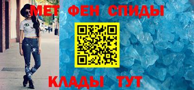 кокаин VHQ Рыбинск
