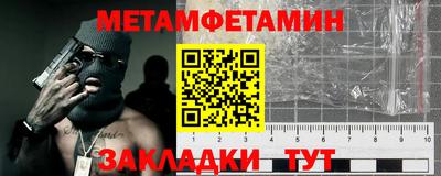 a pvp Рязань