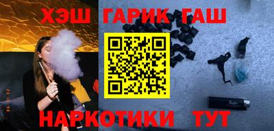 прущая мука Рузаевка