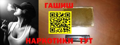 a pvp Рязань