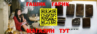 кокаин VHQ Рыбинск