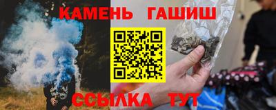 a pvp Рязань