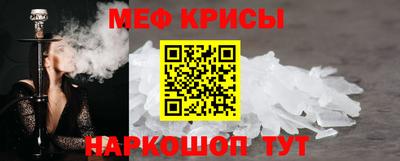 a pvp Рязань